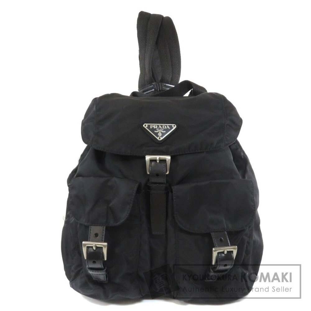 Prada logo plate Backpack Rucksack Daypack